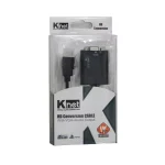 مبدل HDMI به VGA کی نت K-CO72
