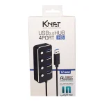 هاب 4 پورت USB 3.0 کی نت K-H5