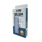 هاب 8 پورت Type C کی نت K-S8