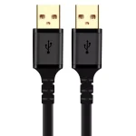 کابل لینک USB کی نت پلاس 1.5 متری KP-A27 ضدنویز