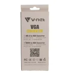 تبدیل HDMI به VGA وی نت V-CO563