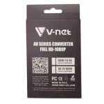 تبدیل AV به HDMI وی نت V-CO570