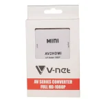 تبدیل AV به HDMI وی نت V-CO570