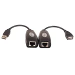 اکستندر USB وی نت 50 متری V-K462