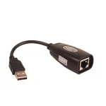 اکستندر USB وی نت 50 متری V-K462