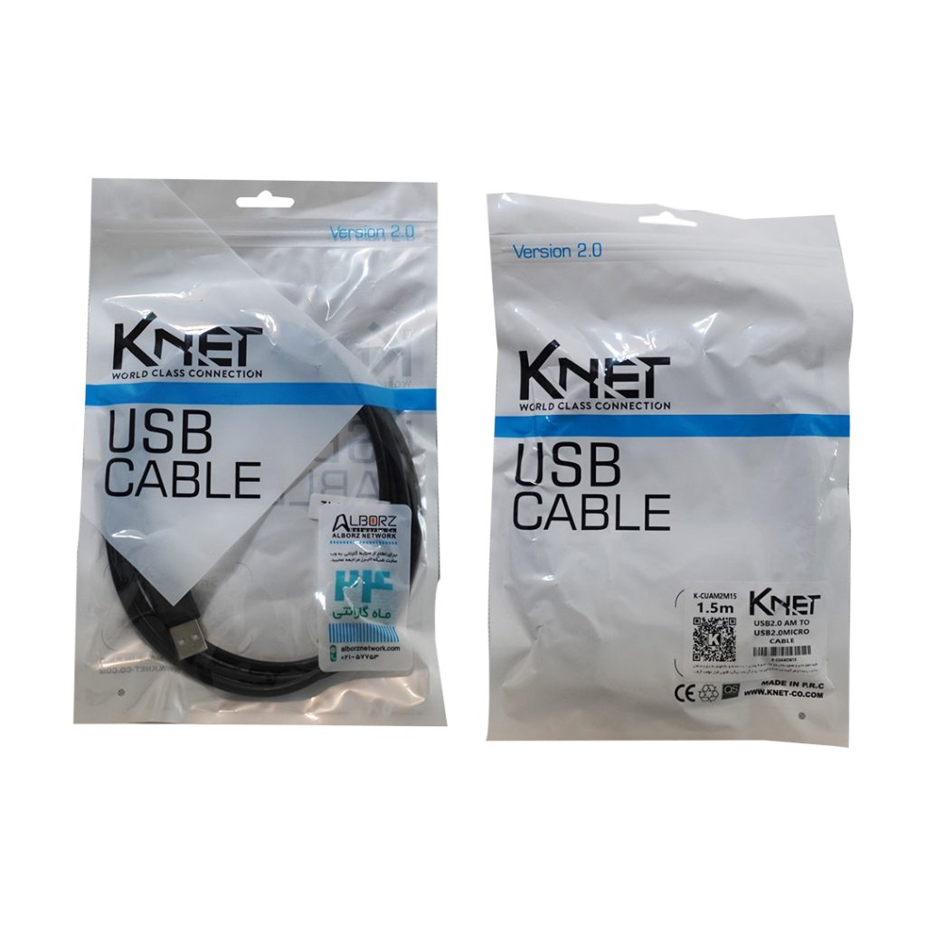کابل Micro USB کی نت ۱٫۵ متری K-CUAM2MF15
