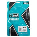 کابل Type C به پرینتر کی نت 1.2 متری K-C80