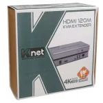 کی وی ام اکستندر HDMI تا 120 متر کی نت K-E7120