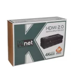 سوییچ اسپلیتر 2 در 2 HDMI کی نت K-SS22