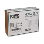 سوییچ اسپلیتر 2 در 2 HDMI کی نت K-SS22