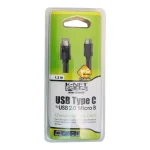 کابل Type C به Micro USB کی نت پلاس 1.2 متری KP-B10
