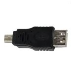 مبدل USB به 5Pin وی نت V-R12