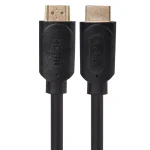 کابل 2.1 HDMI کی نت 5 متری K-C242