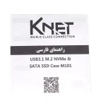 قاب هارد M.2 NVMe کی نت K-M101