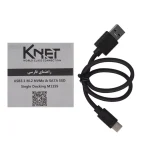 داک هارد M.2 NVMe کی نت K-M115S