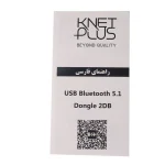 دانگل بلوتوث کی نت پلاس KP-BT512