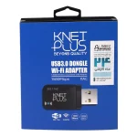 کارت شبکه USB 3.0 بی سیم کی نت پلاس KP-W1300