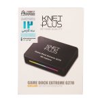 کارت کپچر اکسترنال کی نت پلاس KP-G270 - Image 2