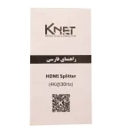 اسپلیتر 16 پورت HDMI کی نت K-S6316
