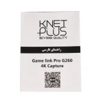 کارت کپچر اکسترنال کی نت پلاس KP-G260 | رزولوشن ورودی 4K