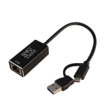 مبدل Type C به LAN کی نت پلاس KP-LA25 2.5G