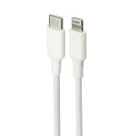 کابل Type C به Iphone Lightning کی نت 1 متری K-C522