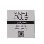 کابل تبدیل سه سر Micro و Type C و Lightning به HDMI کی نت پلاس KP-CT3
