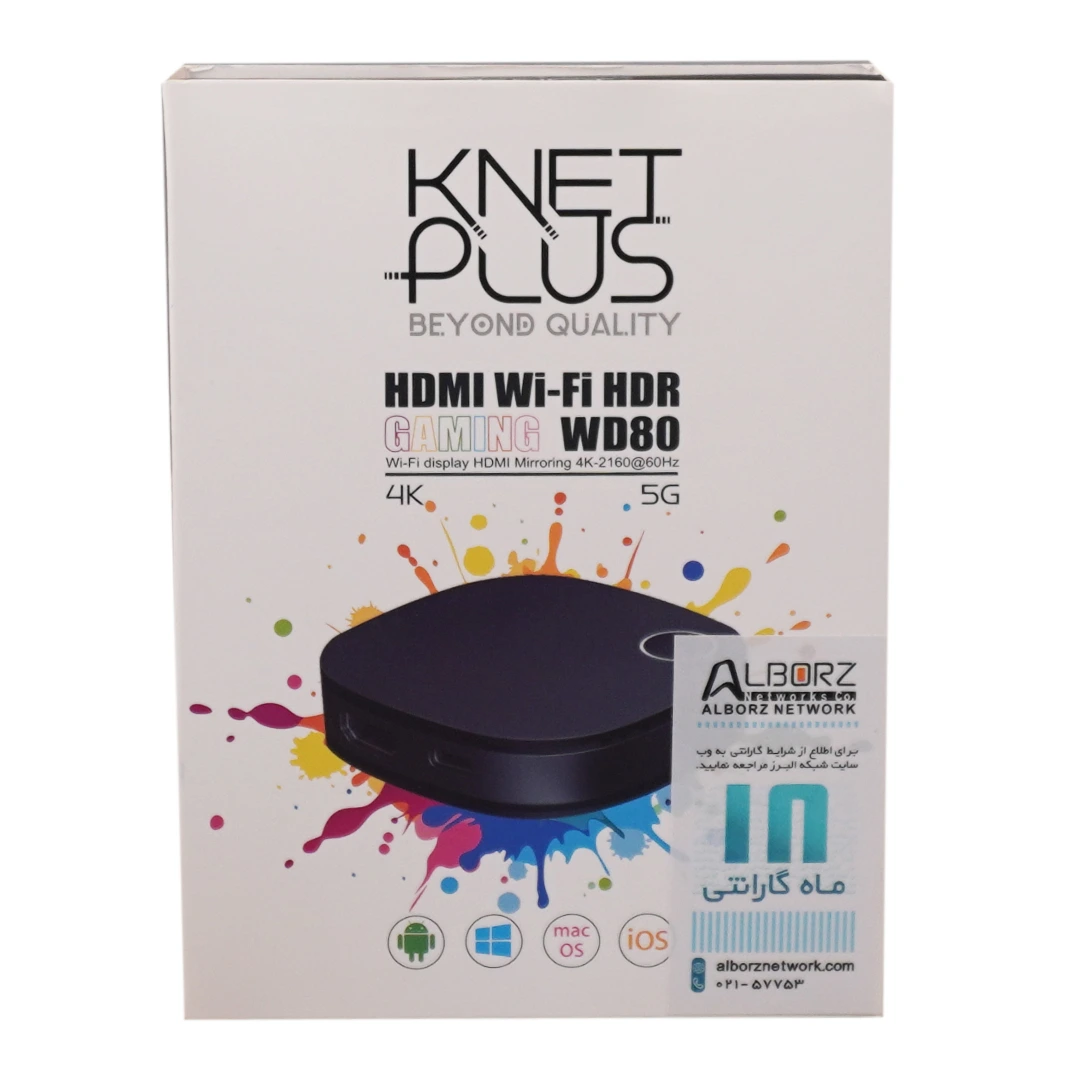 دانگل گیمینگ بی‌ سیم HDMI کی نت پلاس KP-WD80
