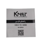 مبدل Type C به HDMI کی نت K-CO13