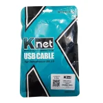 کابل هارد اکسترنال 1.5 متری کی نت K-C87