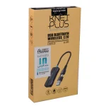 دانگل بی‌ سیم کارپلی کی نت پلاس KP-Z20