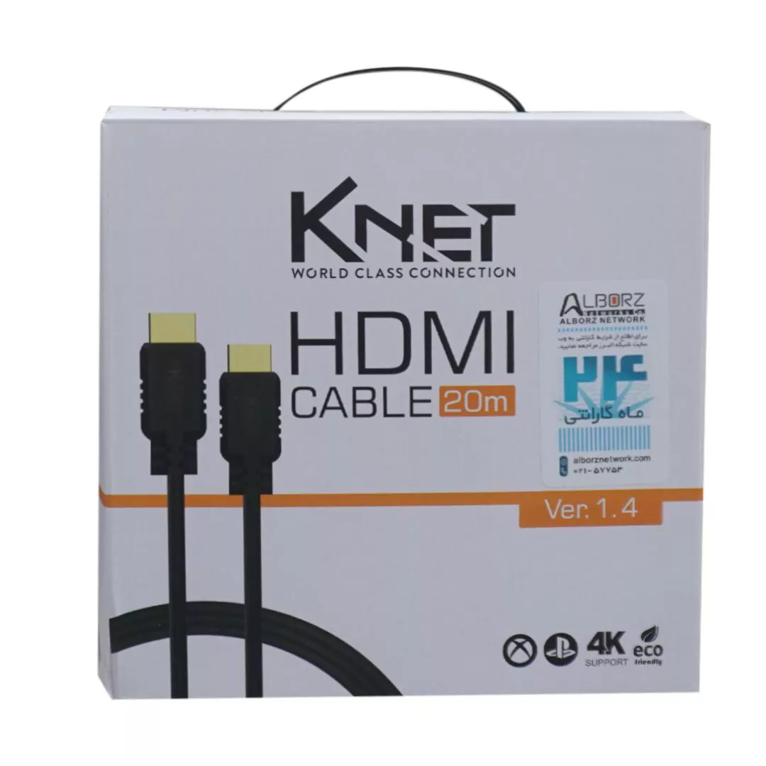 Knet HDMI 1.4 4K 3D Cable 20m pack کابل 1.4 HDMI کی نت 20 متری K-C205 - Image 1