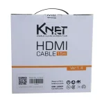 کابل 1.4 HDMI کی نت 15 متری K-C204