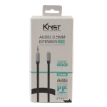 کابل افزایش طول صدا 5 متری کی نت K-C134