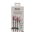 کابل صدا 2 به 2 RCA کی نت 3 متری K-C137