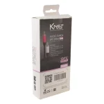 کابل صدا 2 به 2 RCA کی نت 5 متری K-C138