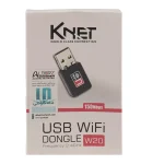 کارت شبکه USB 2.0 بی سیم کی نت K-W20