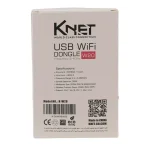 کارت شبکه USB 2.0 بی سیم کی نت K-W20