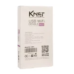 کارت شبکه USB 2.0 بی سیم کی نت K-W22