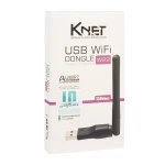 کارت شبکه USB 2.0 بی سیم کی نت K-W22