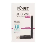 کارت شبکه USB 2.0 بی سیم کی نت K-W22
