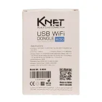کارت شبکه USB 2.0 بی سیم کی نت K-W30