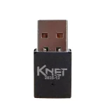 کارت شبکه USB 2.0 بی سیم کی نت K-W30