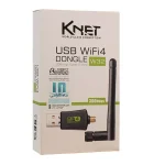 کارت شبکه USB 2.0 بی سیم کی نت K-W32