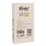 کارت شبکه USB 2.0 بی سیم کی نت K-W32