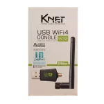 کارت شبکه USB 2.0 بی سیم کی نت K-W32