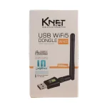 کارت شبکه USB 2.0 بی سیم کی نت K-W42