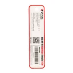 کارت شبکه USB 2.0 بی سیم وی نت V-W14