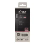 کابل 1 به 2 صدا و میکروفون کی نت K-C130