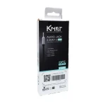 کابل 2 به 1 صدا و میکروفون کی نت K-C131
